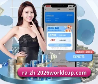 全球化 - 业务范围覆盖中国大陆、香港、台湾、东南亚、北美等地区。